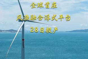 阿斯：皇马关注塞维右后卫胡安，但认为解约金2000万欧太高